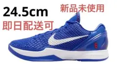 2026年最新】ドジャース コービーの人気アイテム - メルカリ