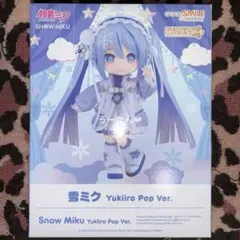 2026年最新】ねんどろいどどーる 雪ミクの人気アイテム - メルカリ