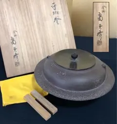 2026年最新】畠春斎の人気アイテム - メルカリ