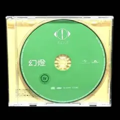 2026年最新】ヨルシカ 幻燈 レンタルの人気アイテム - メルカリ