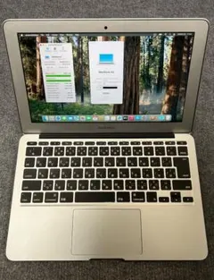 2026年最新】macbook air 2015 11の人気アイテム - メルカリ