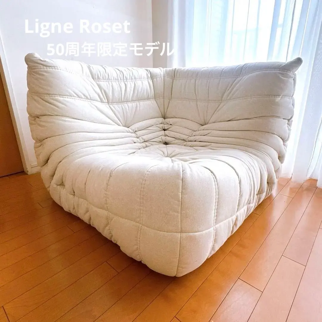 2026年最新】トーゴ dendenの人気アイテム - メルカリ