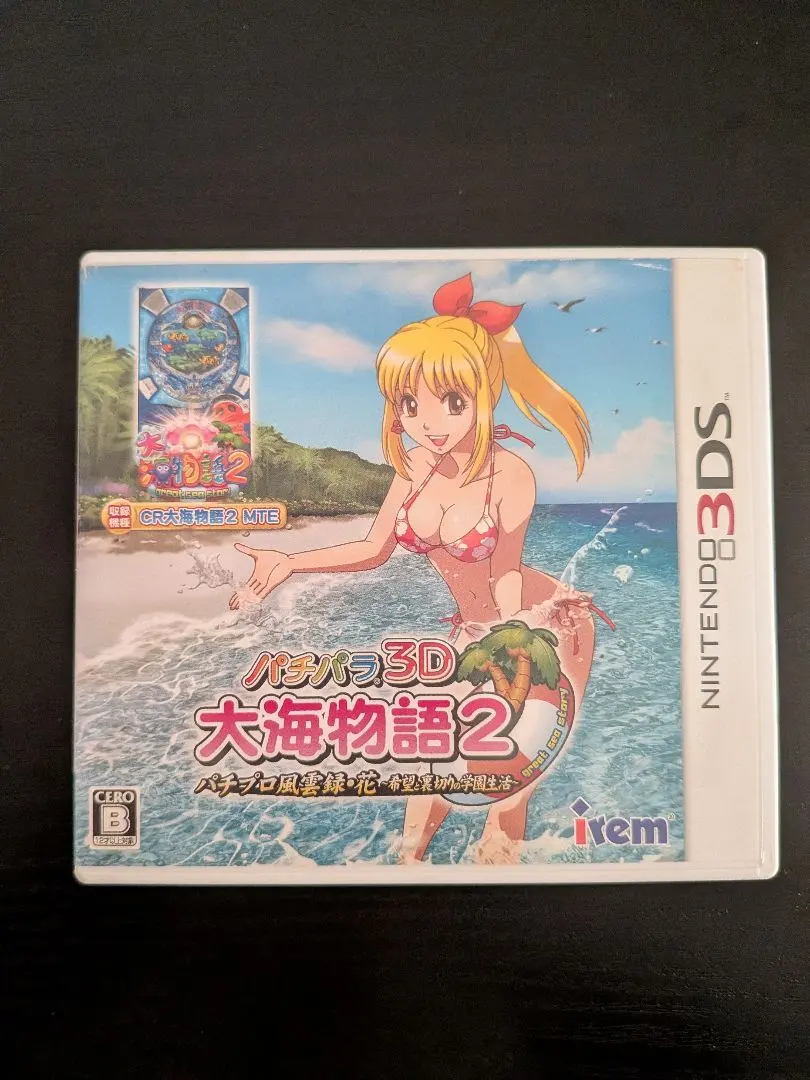 m11664924625_1.jpg?1764750955