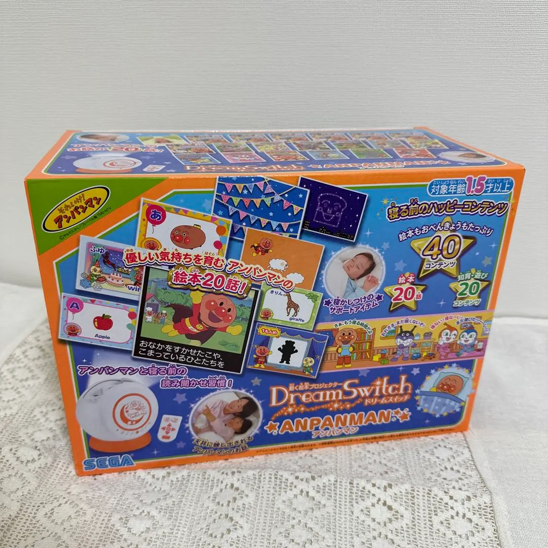 2026年最新】ドリームスイッチ アンパンマン sdの人気アイテム - メルカリ