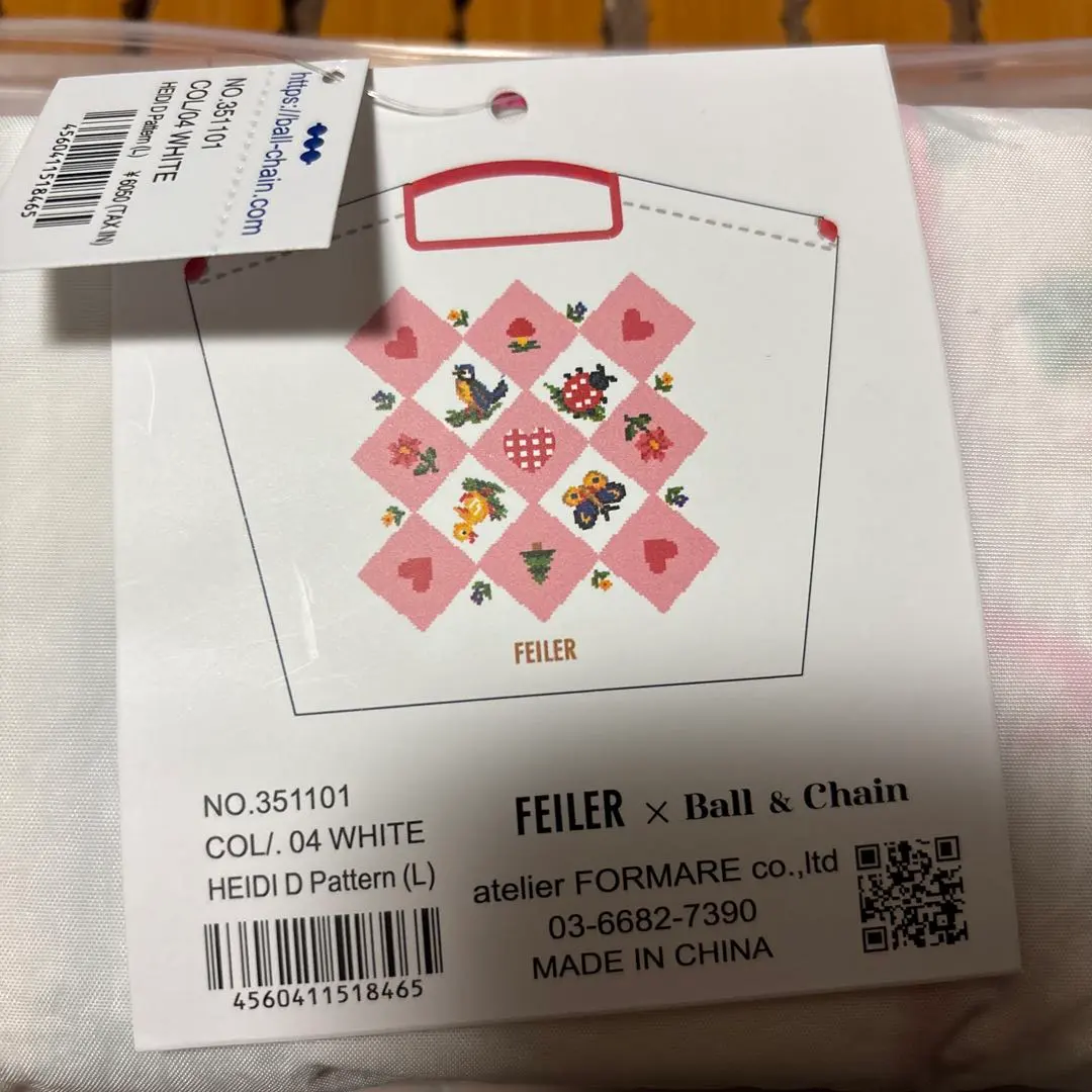 2026年最新】FEi ball&chainの人気アイテム - メルカリ