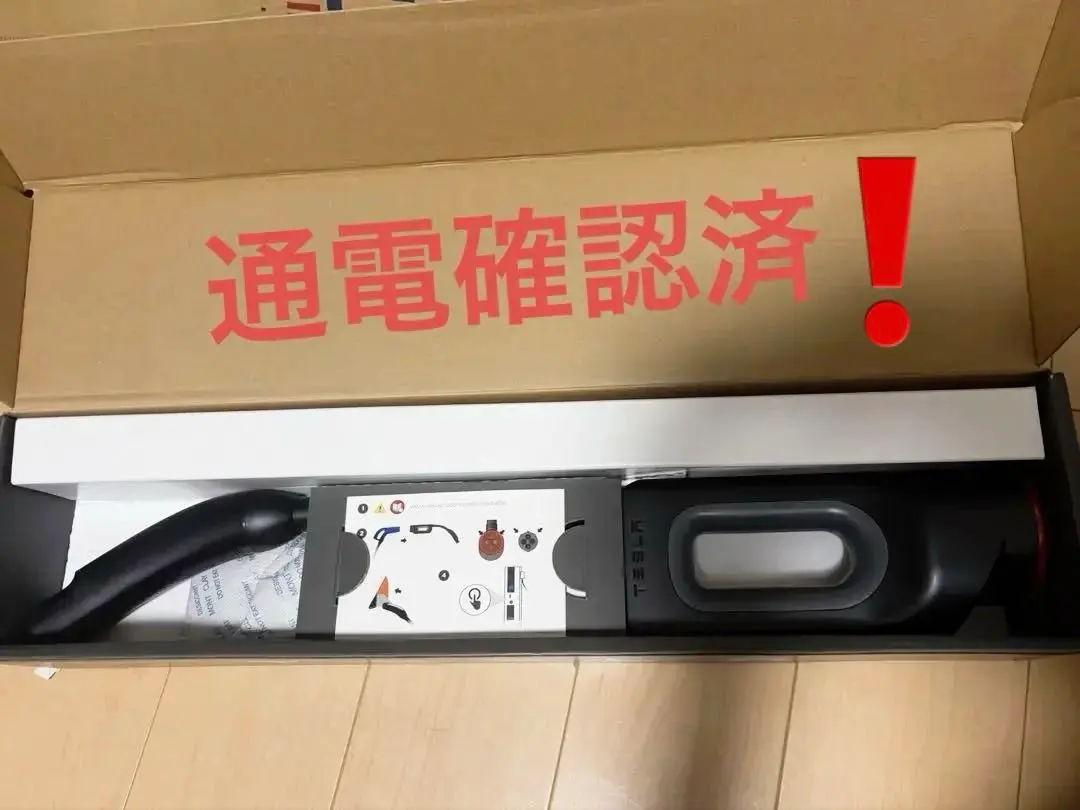 2026年最新】チャデモアダプター 日本版の人気アイテム - メルカリ