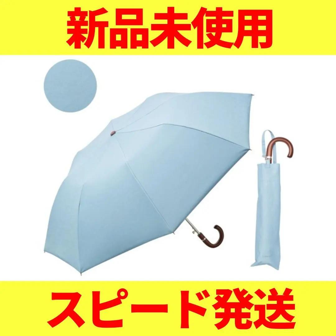 2026年最新】cokage+ 木手元ジャンプ折の人気アイテム - メルカリ