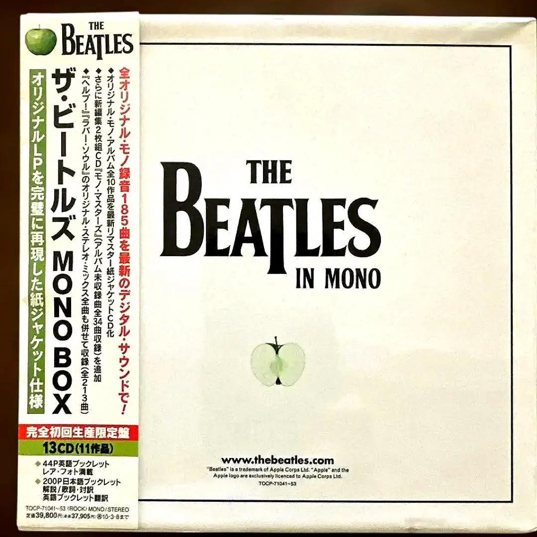 2026年最新】Rubber Soul Beatles monoの人気アイテム - メルカリ