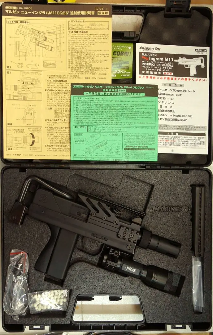 2026年最新】マルゼン イングラム m11の人気アイテム - メルカリ