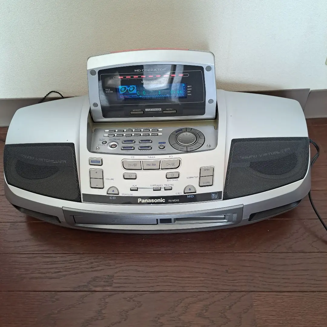 2026年最新】RX-MDX3の人気アイテム - メルカリ