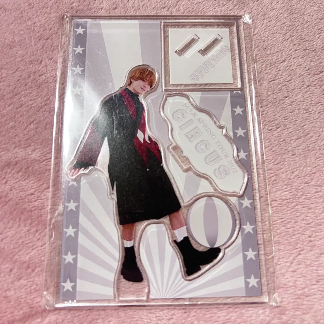 2026年最新】山中柔太朗 アクスタ キャンドリの人気アイテム - メルカリ