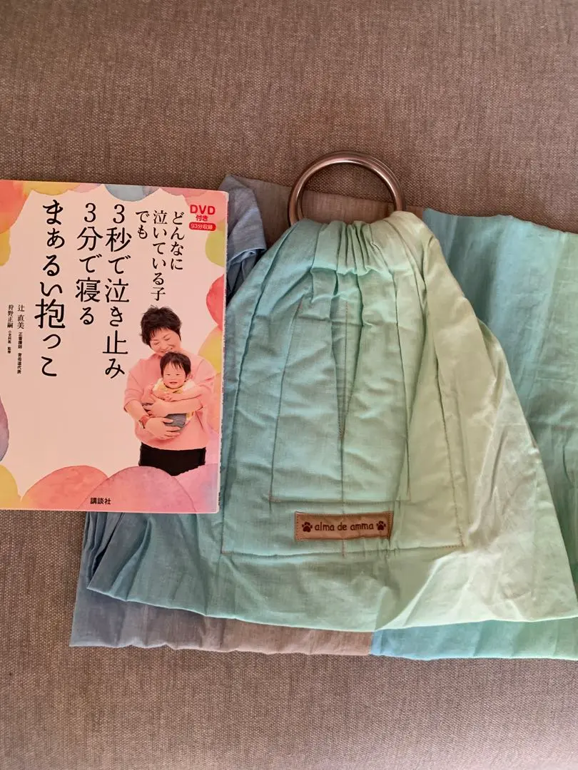 2026年最新】アルマスリングの人気アイテム - メルカリ