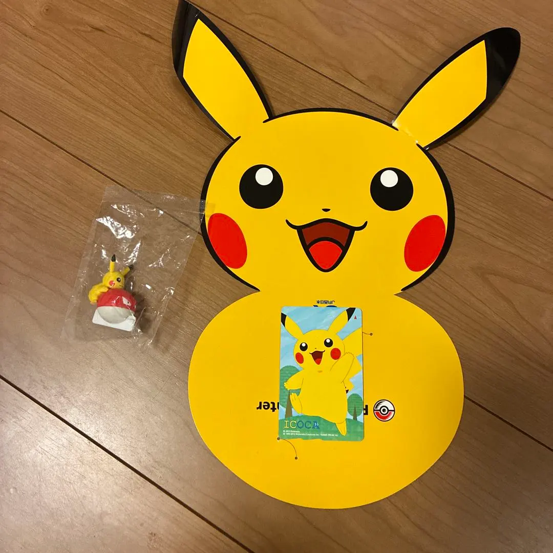 2026年最新】ポケモン ICOCAの人気アイテム - メルカリ