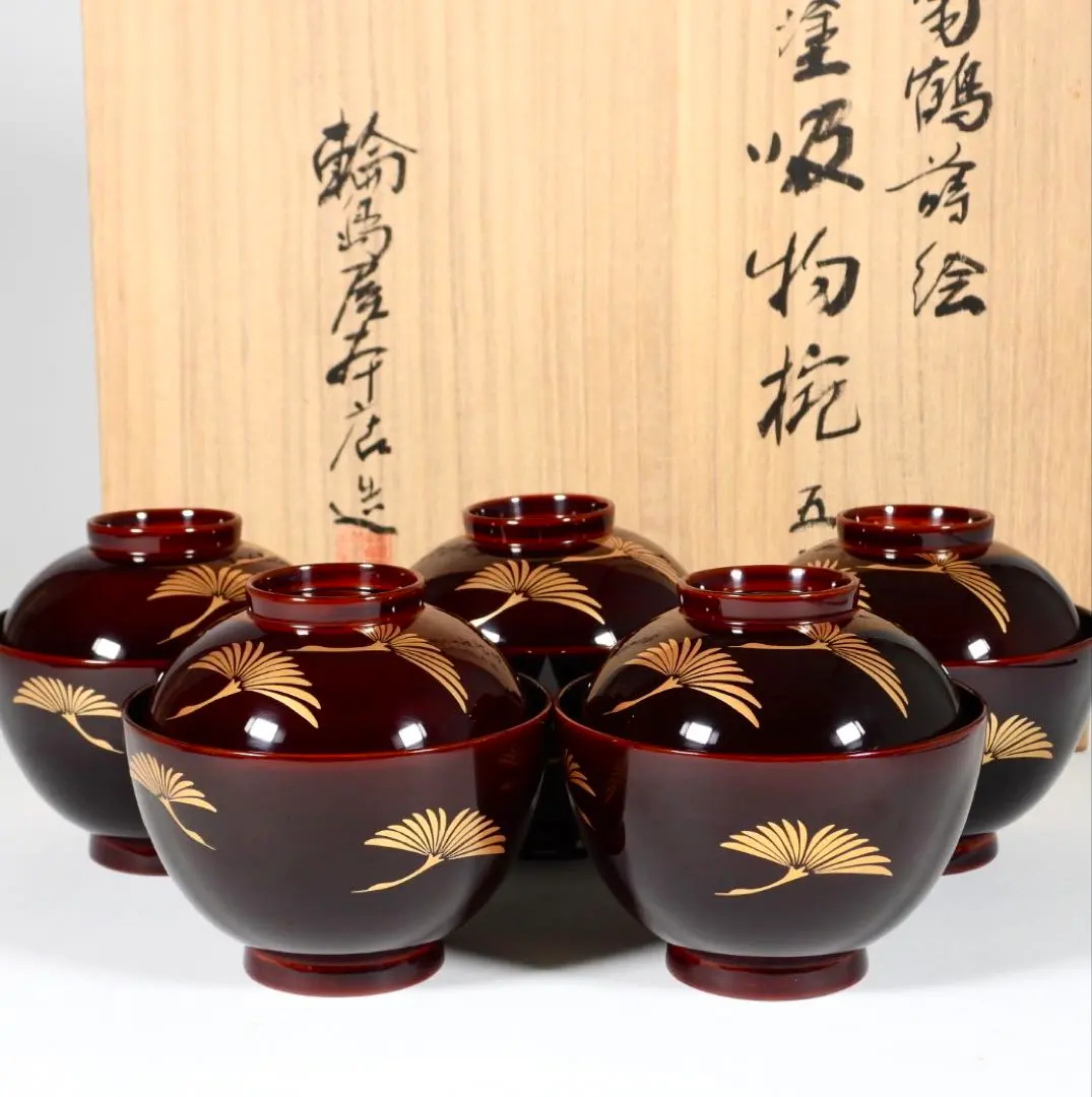 2026年最新】輪島屋本店の人気アイテム - メルカリ