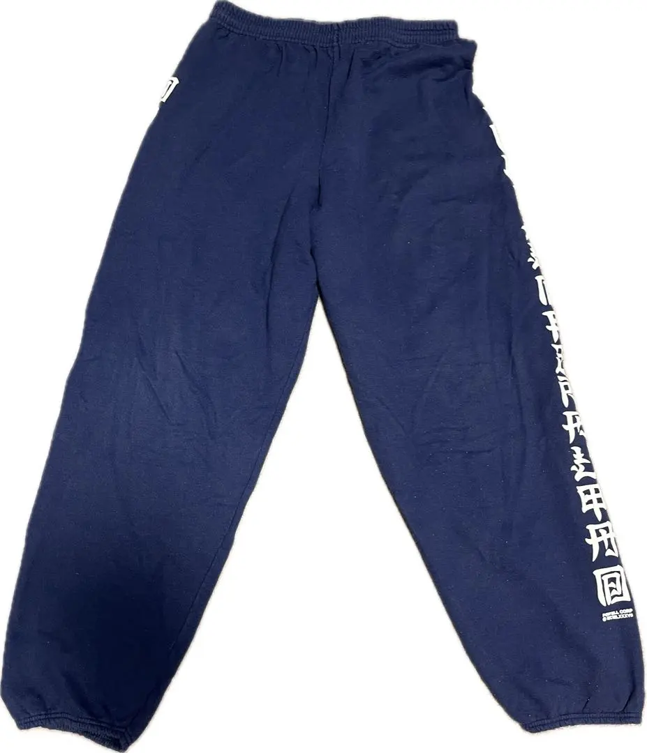 2026年最新】powel スウェットパンツの人気アイテム - メルカリ