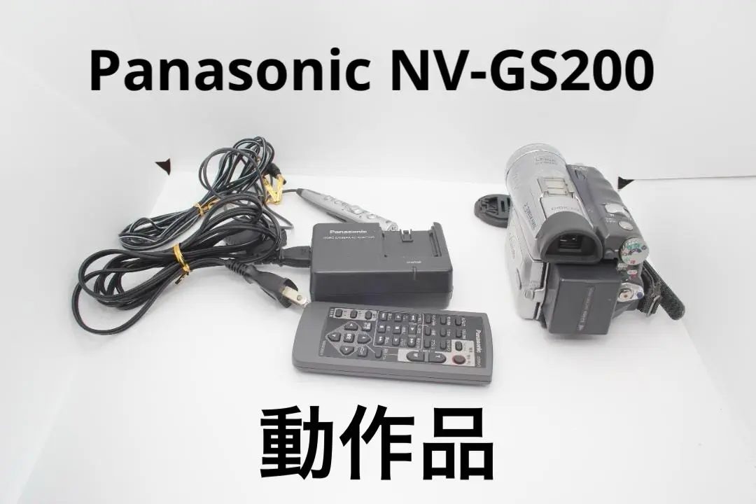 2026年最新】panasonic nv-gs70の人気アイテム - メルカリ