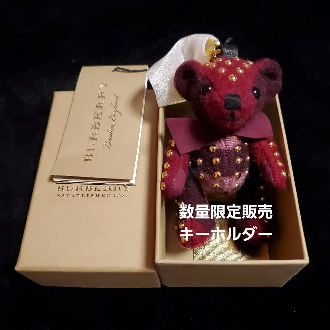 2026年最新】burberry バーバリー くまチャームの人気アイテム - メルカリ