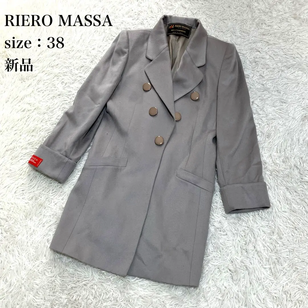 2026年最新】PIERO massaの人気アイテム - メルカリ