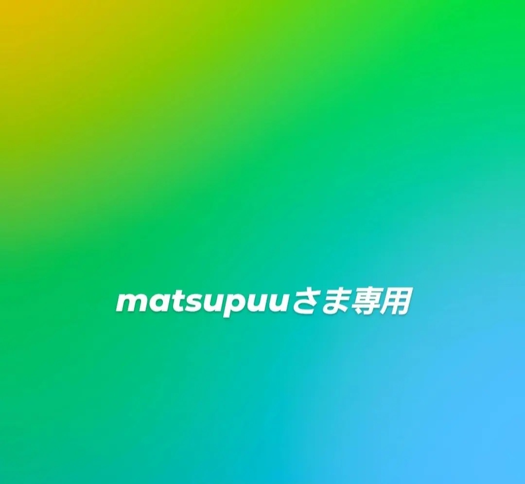 2026年最新】32lf5800の人気アイテム - メルカリ