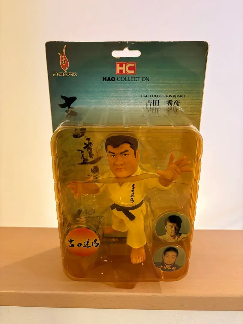 m55205950327_1.jpg?1766412761