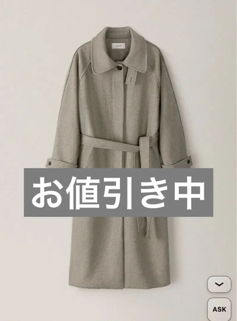 2026年最新】ohotoro dublinの人気アイテム - メルカリ