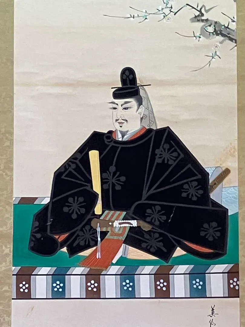 2026年最新】掛け軸 菅原道真の人気アイテム - メルカリ