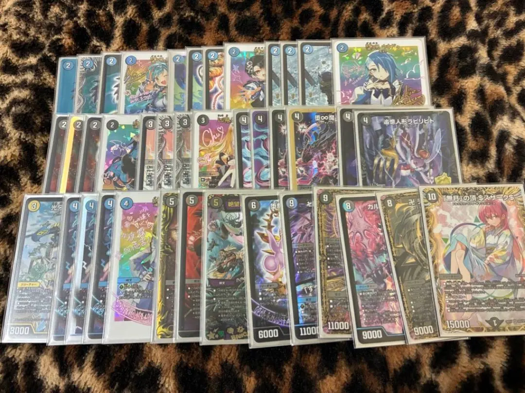 2026年最新】青黒魔道具デッキの人気アイテム - メルカリ