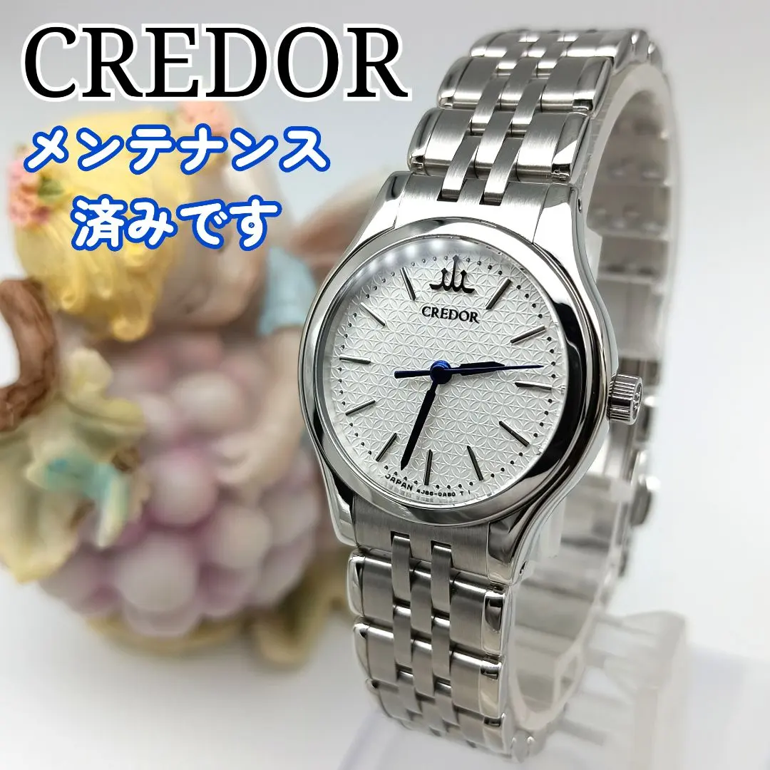 2026年最新】SEIKO CREDOR 4J85の人気アイテム - メルカリ