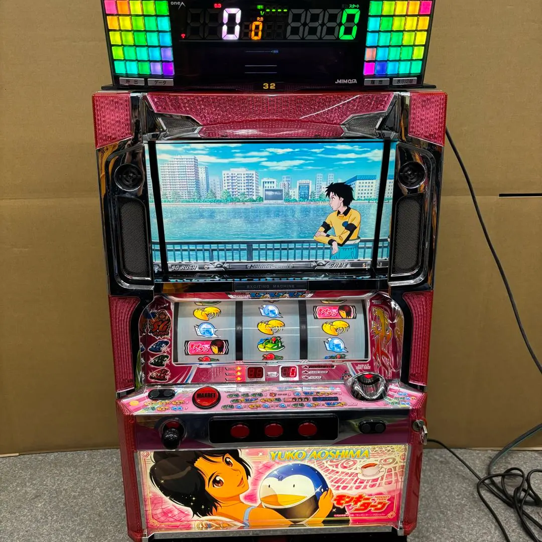 2026年最新】モンキーターン4実機の人気アイテム - メルカリ