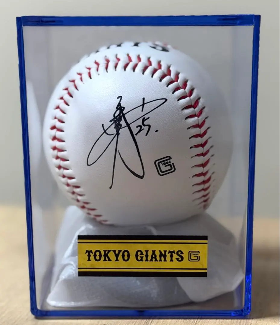 2026年最新】岡本和真 サインボールの人気アイテム - メルカリ