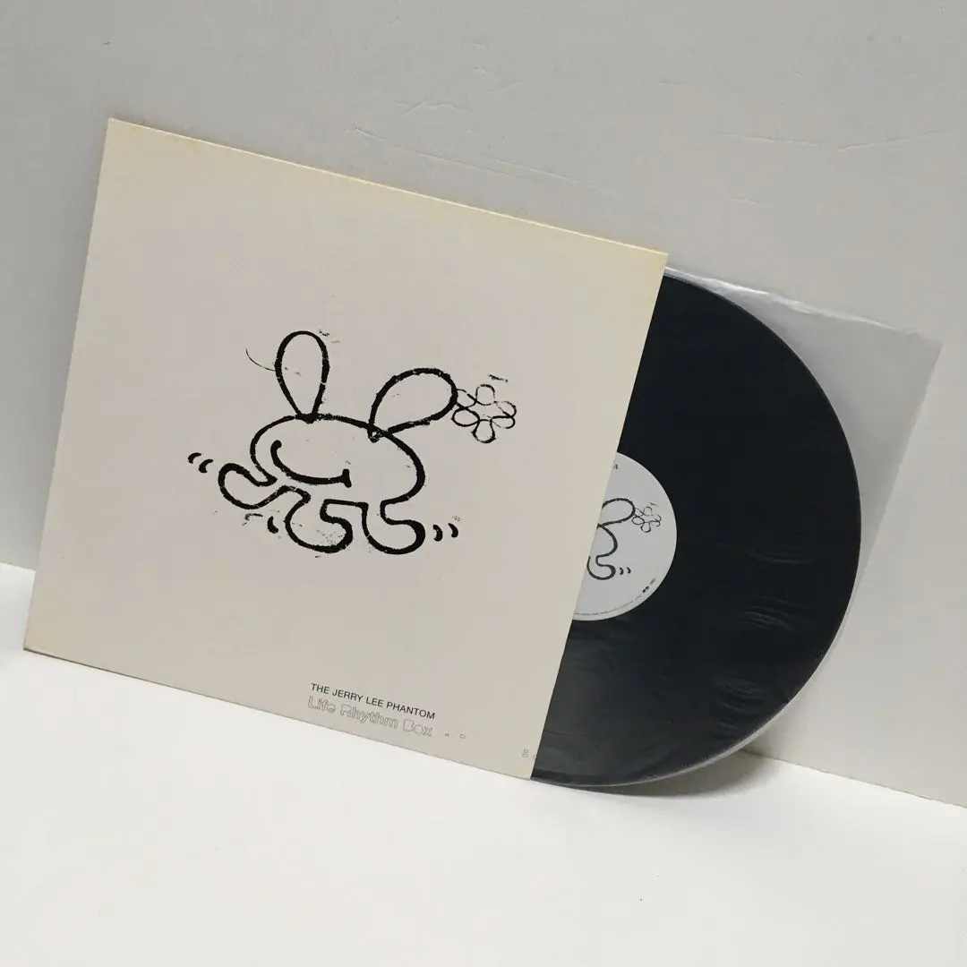 2026年最新】ジェリーリーファントムの人気アイテム - メルカリ