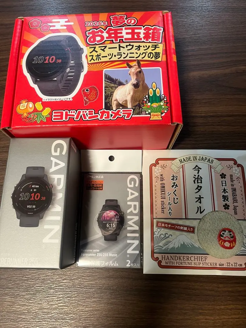 2026年最新】ヨドバシ 福袋 時計の人気アイテム - メルカリ