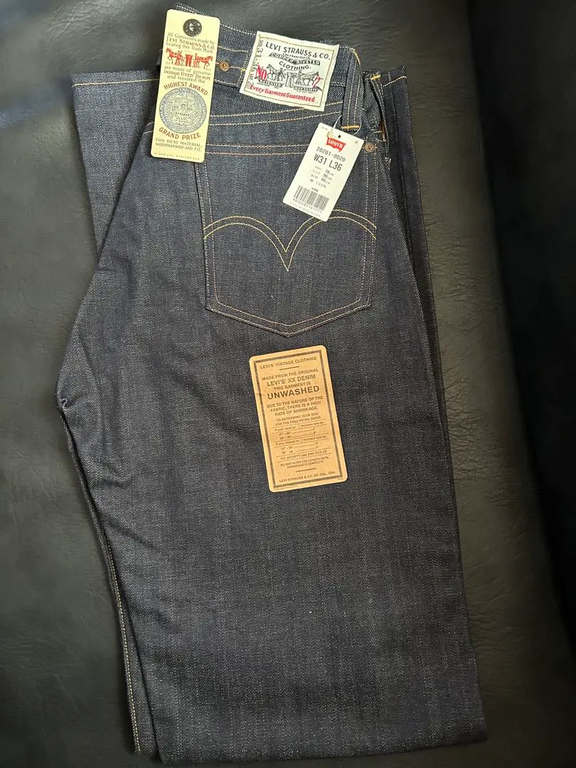 2026年最新】リーバイス 67501の人気アイテム - メルカリ