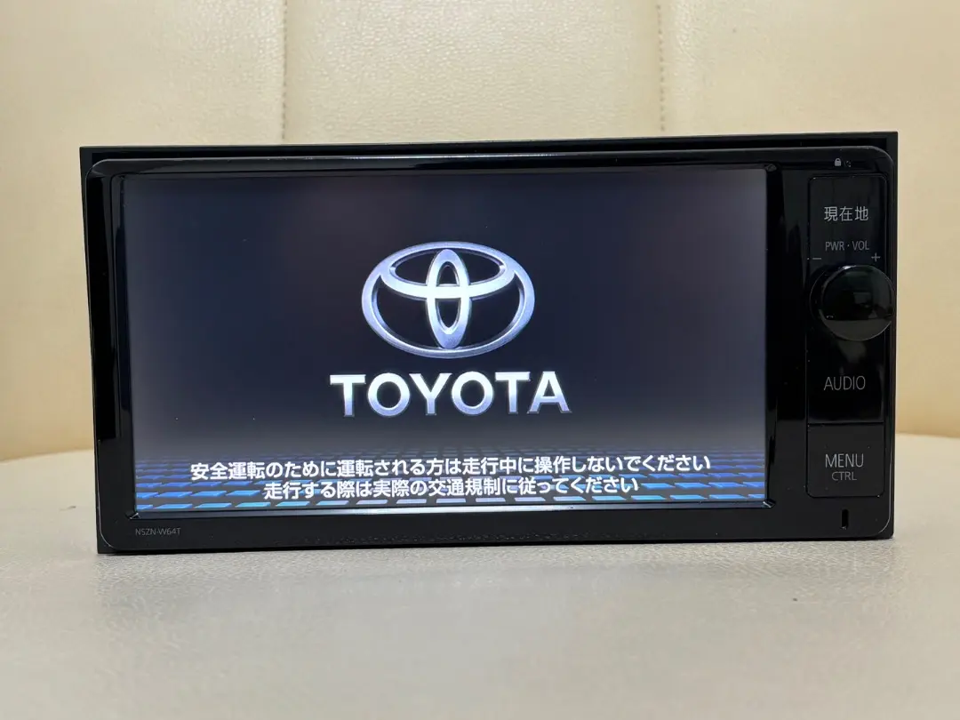 2026年最新】nszn-w64t 地図の人気アイテム - メルカリ