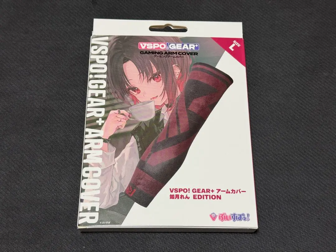 2026年最新】如月れん キーボードの人気アイテム - メルカリ