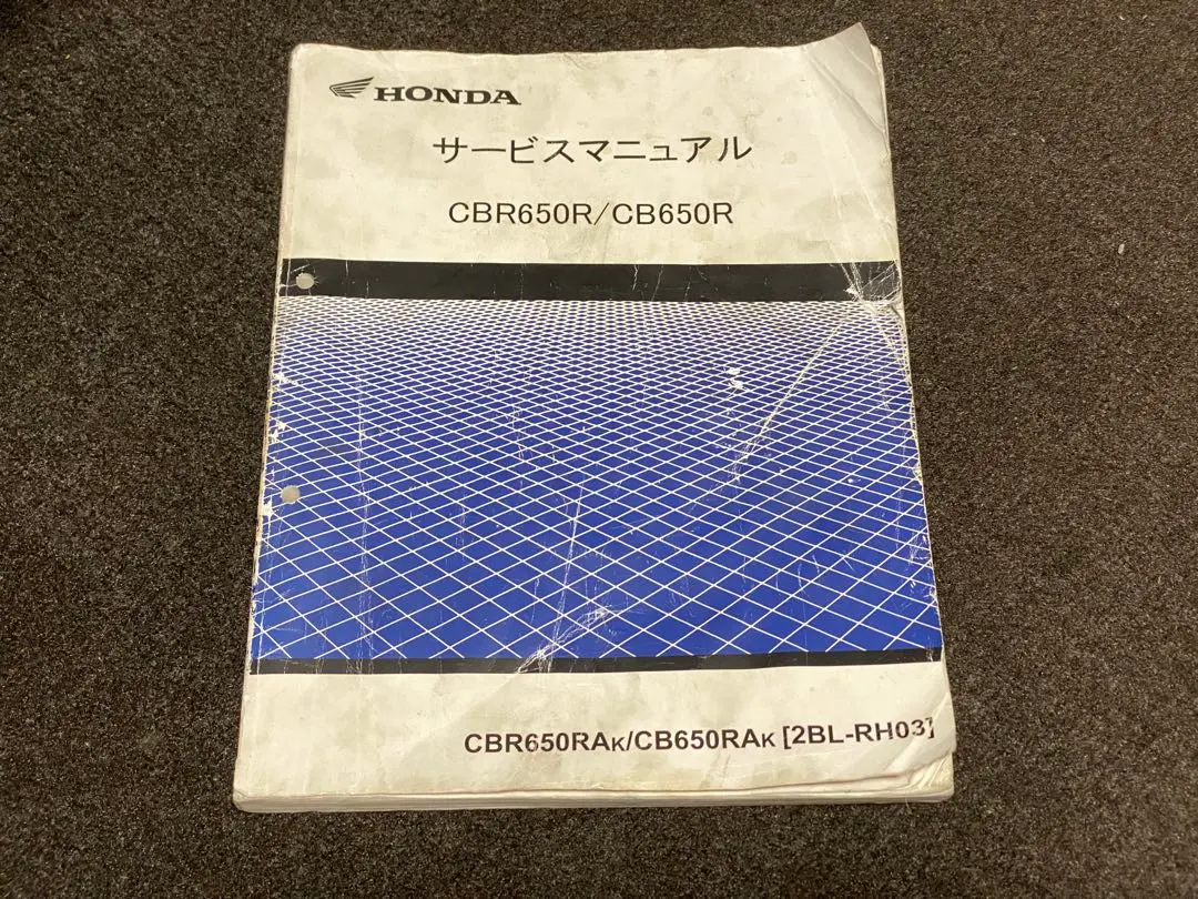 2026年最新】CBR250R mc41 サービスマニュアルの人気アイテム - メルカリ