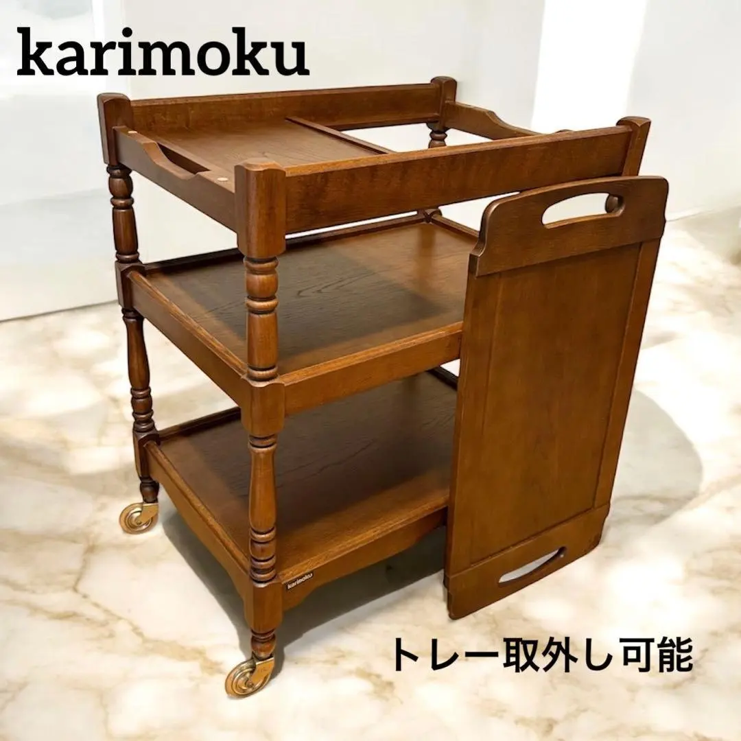 2026年最新】karimokuアンティークキッチンワゴンの人気アイテム
