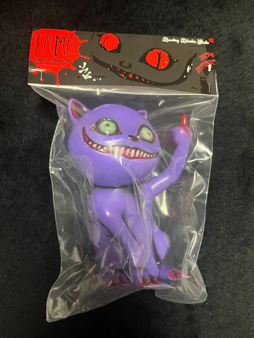 2026年最新】かっこわらい雑貨店 さちこの人気アイテム - メルカリ