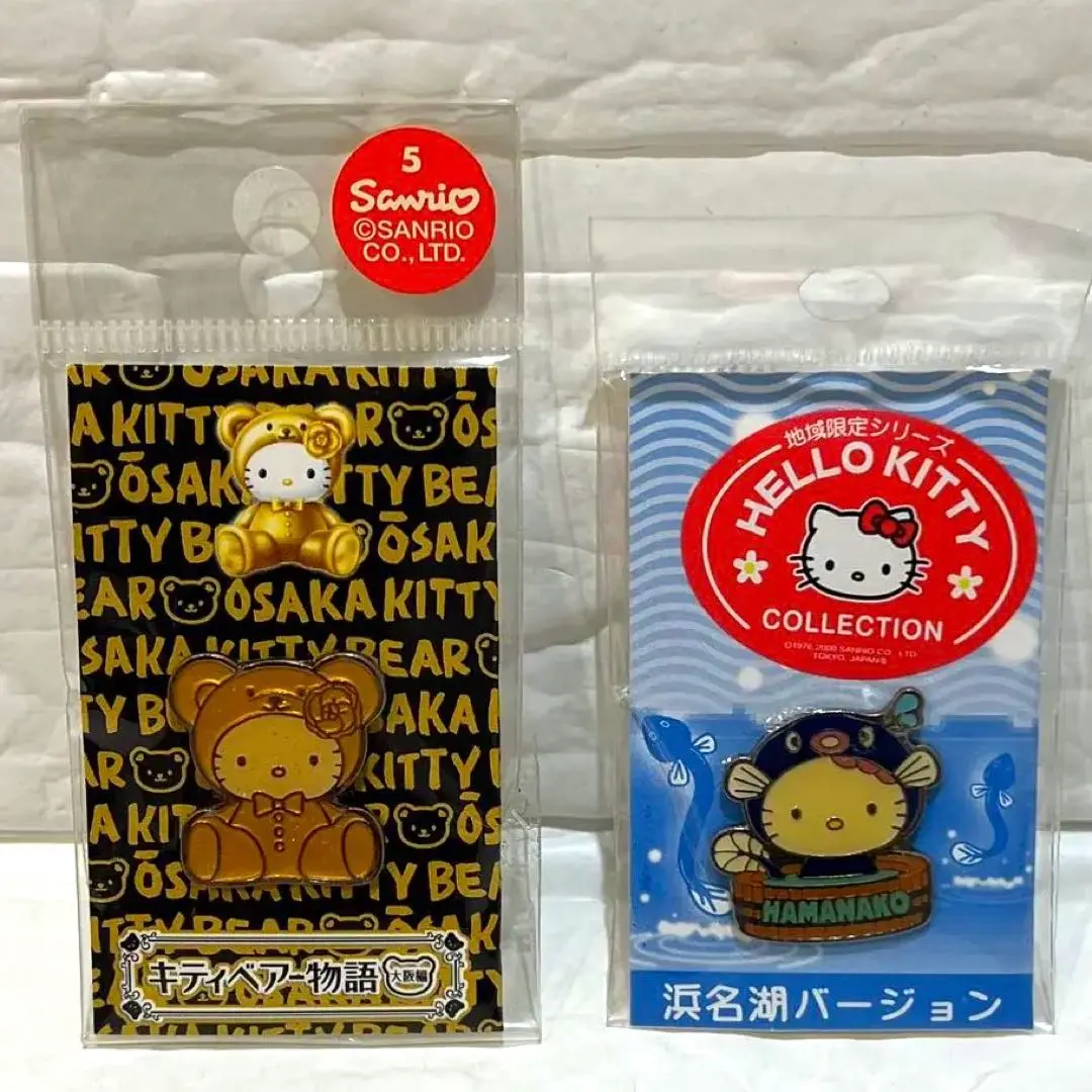 2026年最新】キティベアー物語の人気アイテム - メルカリ