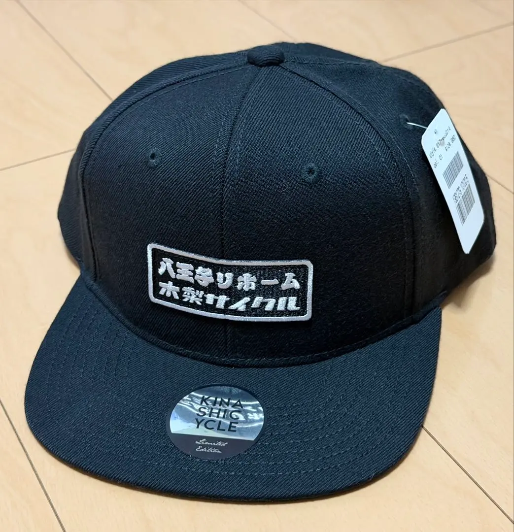 2026年最新】八王子リフォーム キャップの人気アイテム - メルカリ