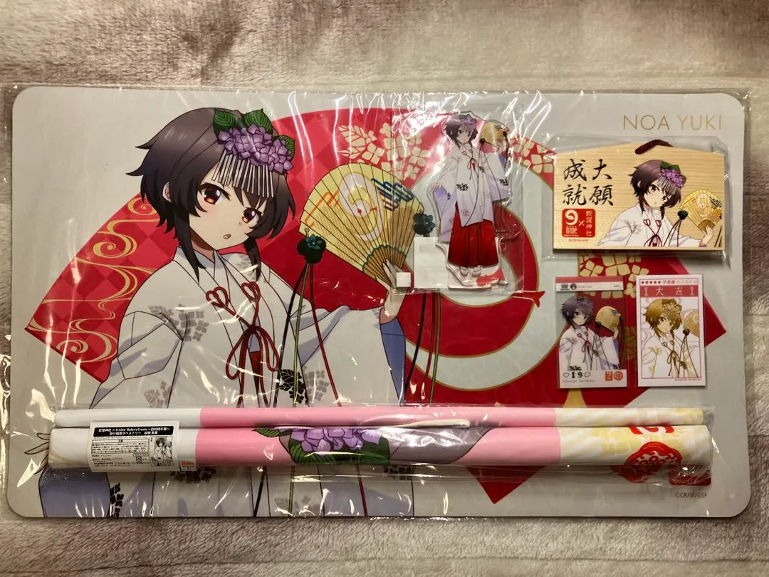 2026年最新】9nine プレイマットの人気アイテム - メルカリ