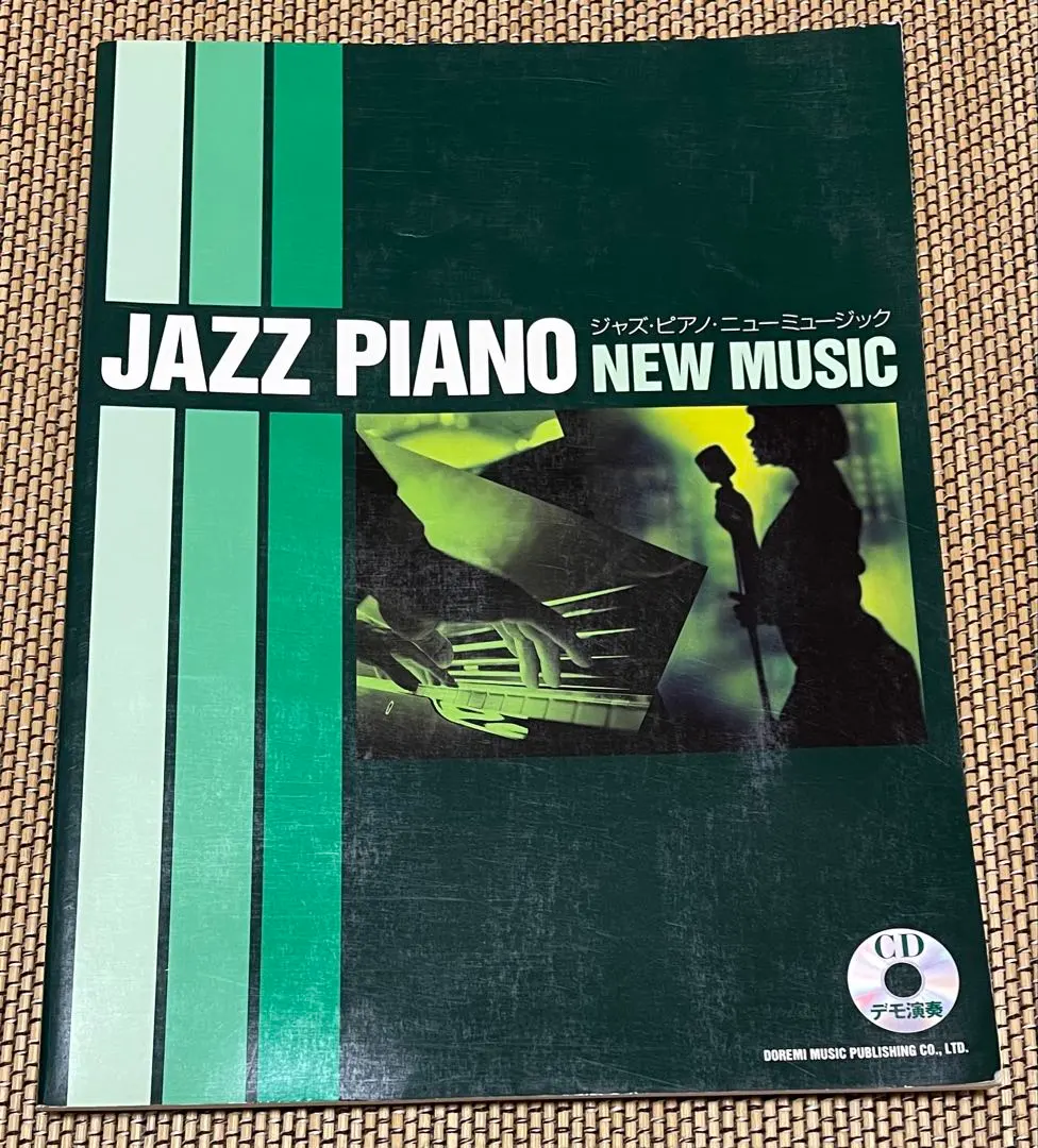 2026年最新】エンドレスパッションの人気アイテム - メルカリ