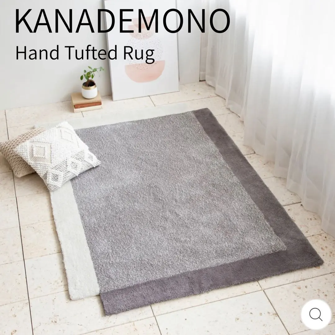 2026年最新】unico テイスト：北欧 ラグ・カーペットの人気アイテム