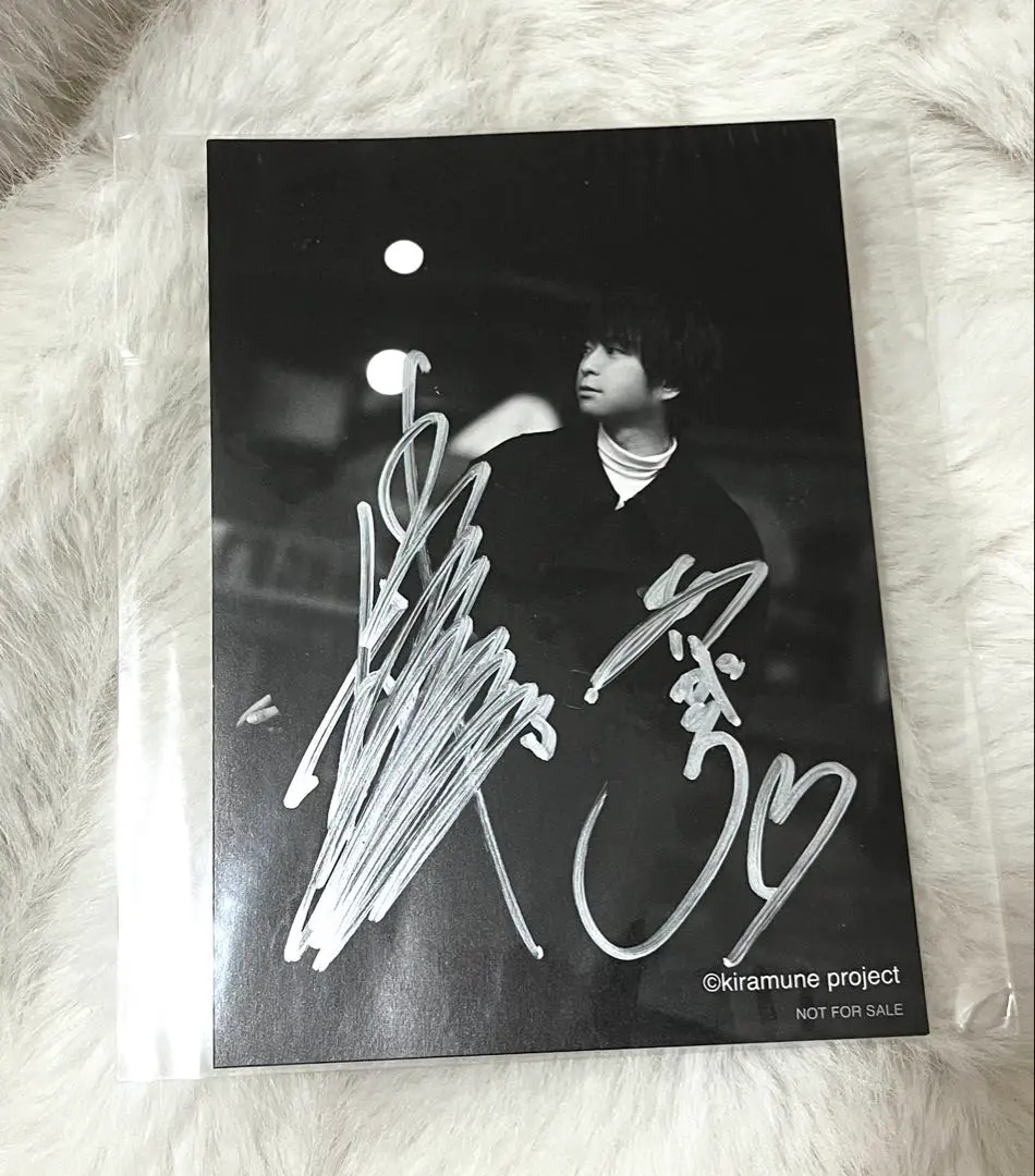 2026年最新】柿原徹也 サインの人気アイテム - メルカリ