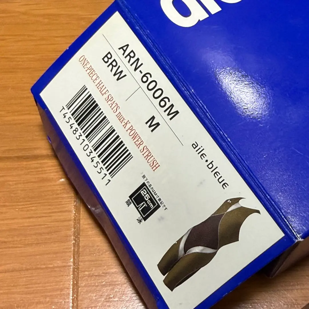 2026年最新】アリーナエールブルーの人気アイテム - メルカリ