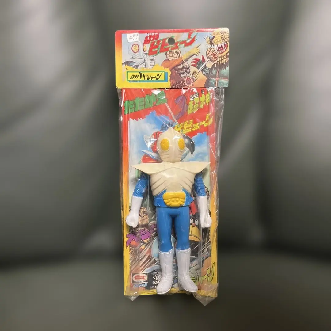 2026年最新】超神ビビューン ソフビの人気アイテム - メルカリ