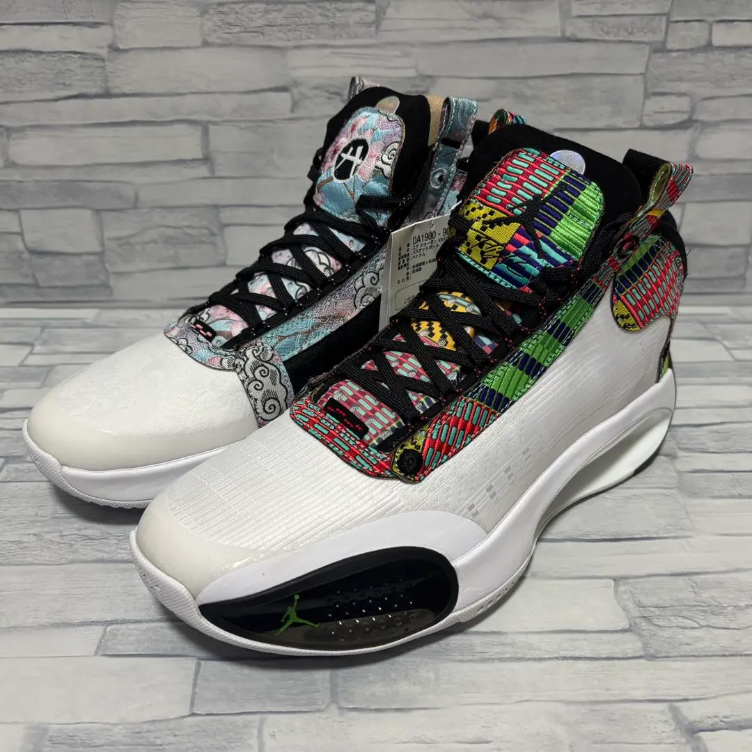 2026年最新】エアジョーダン34 八村の人気アイテム - メルカリ