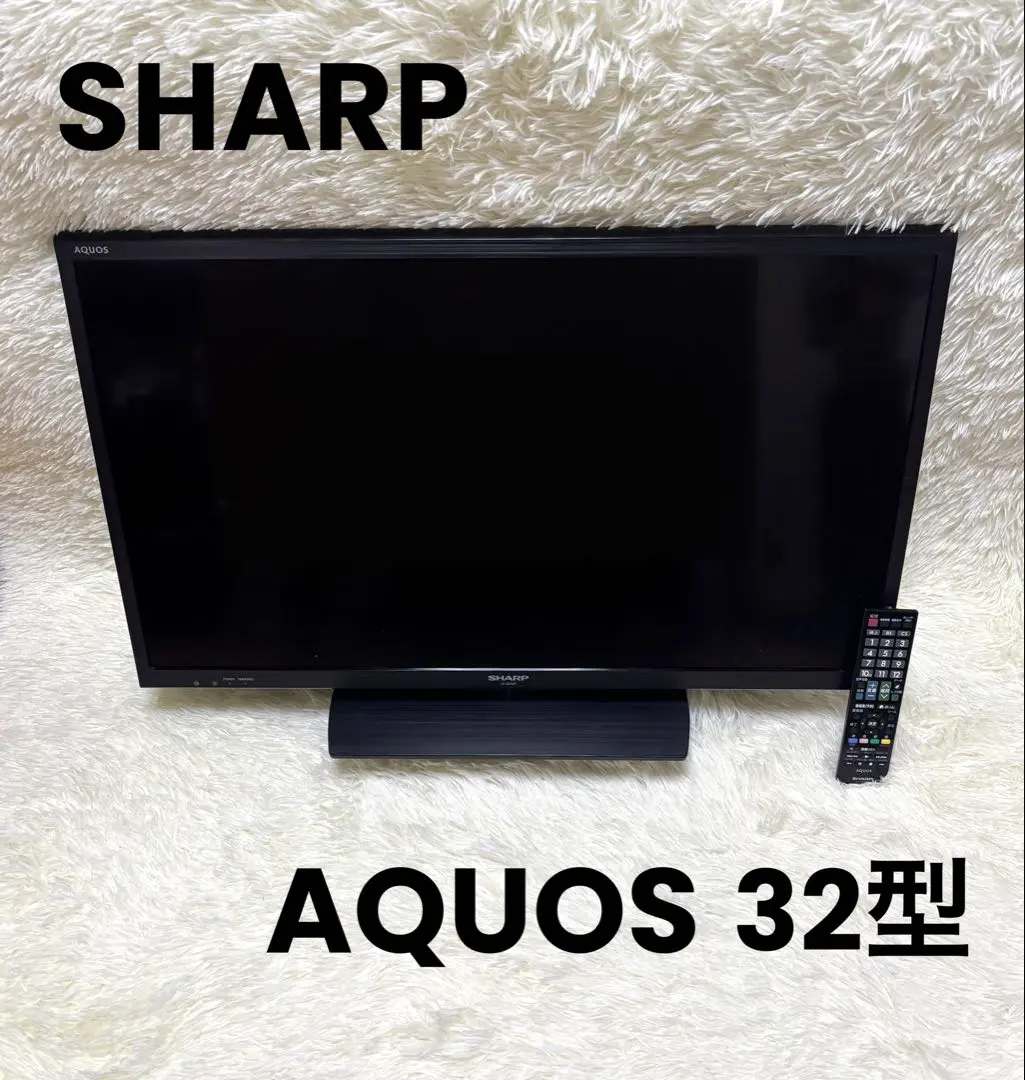 2026年最新】シャープ LC-32H20の人気アイテム - メルカリ