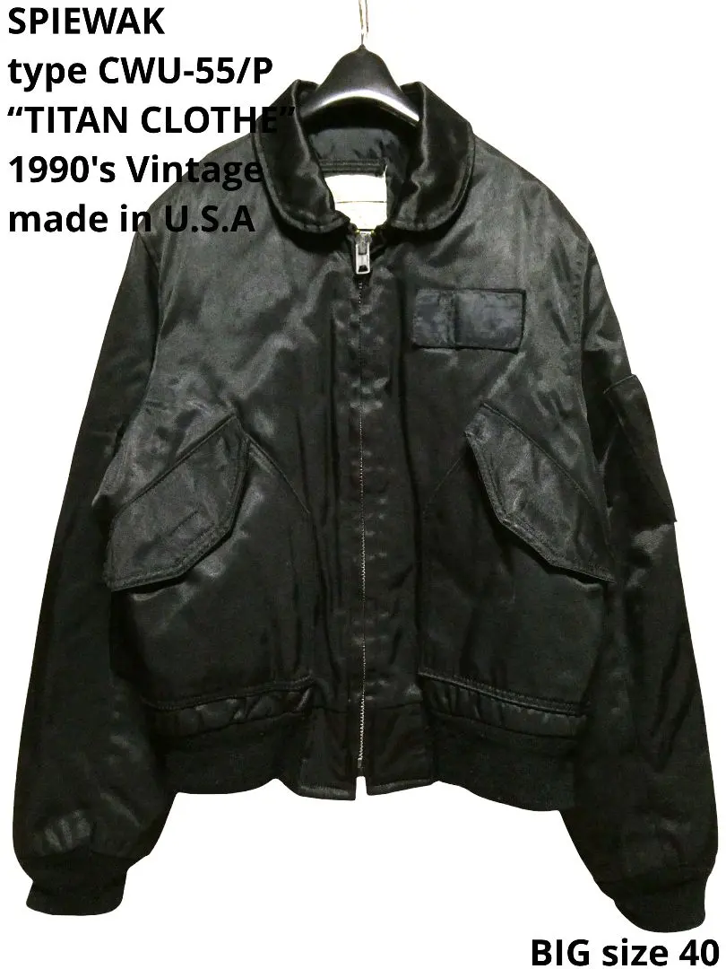 2026年最新】タイタンクロス cwu-55pの人気アイテム - メルカリ