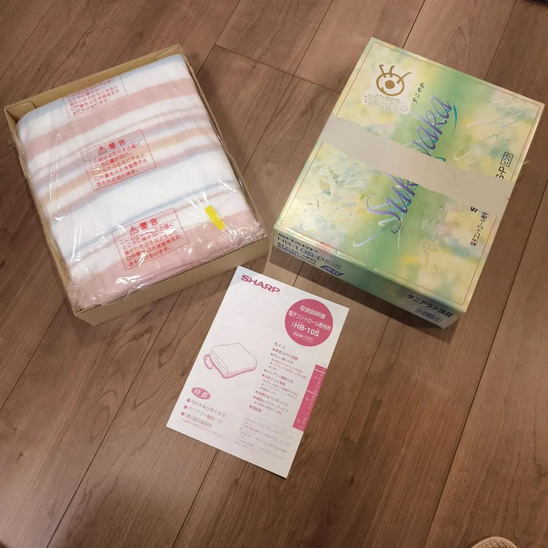 2026年最新】SHARP 電気毛布・ひざ掛けの人気アイテム - メルカリ